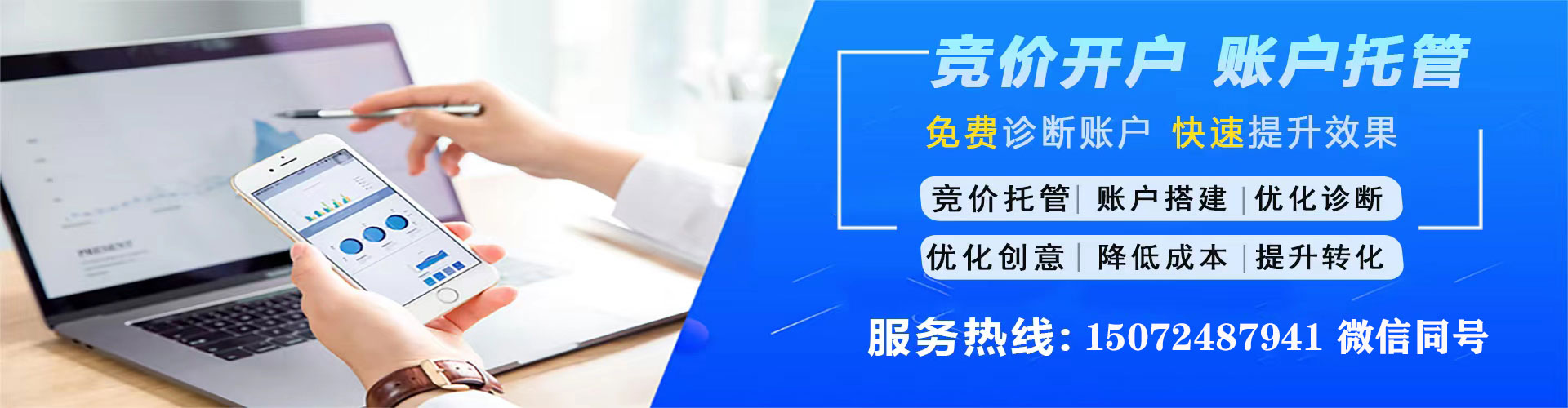 尚志小红书信息流